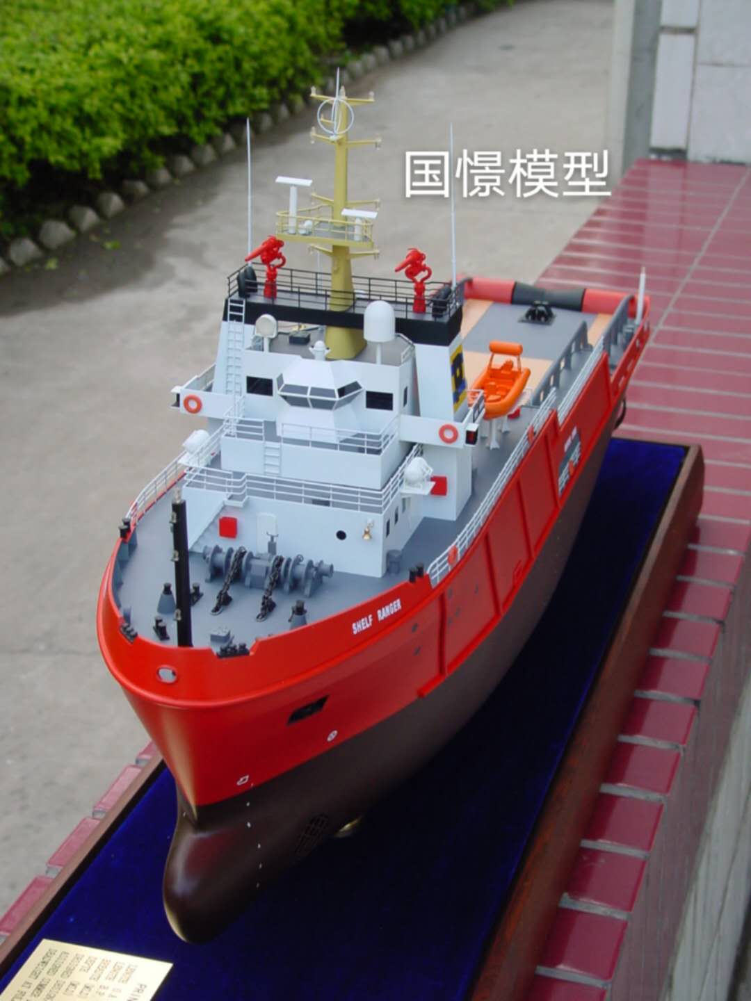 洞口县船舶模型