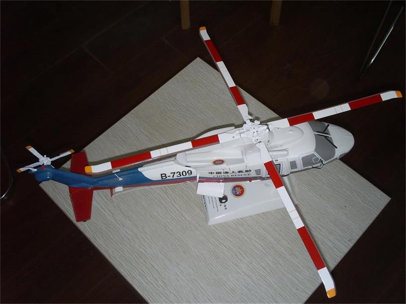 洞口县直升机模型