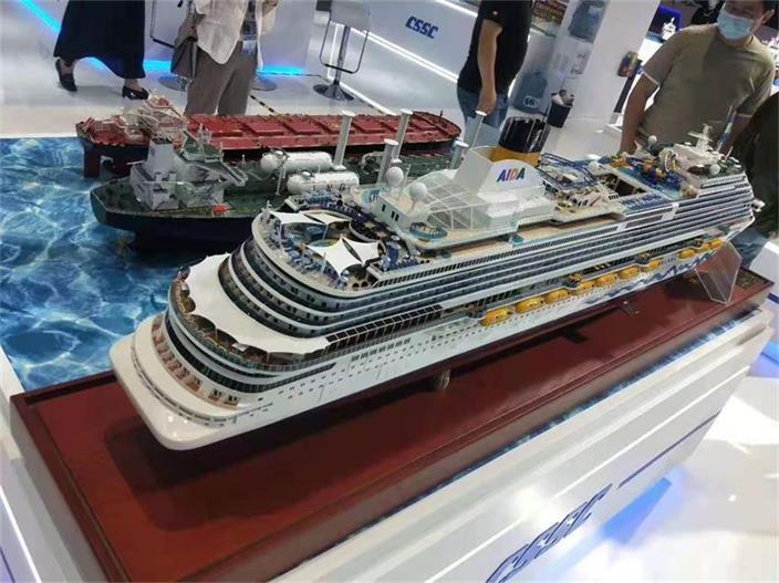 洞口县游艇模型